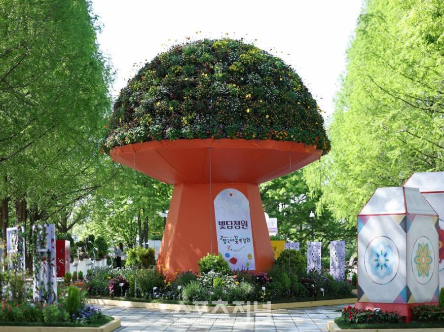 2026고양국제꽃박람회, 관람객 20만 돌파…다양한 체험 콘텐츠 인기